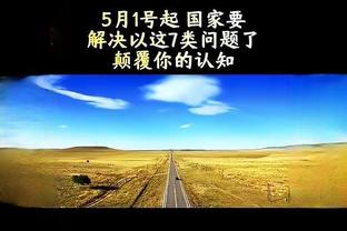 18新利官登录截图3